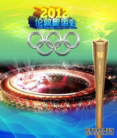2028年洛杉矶奥运会将产生351枚金牌 新增五个大项