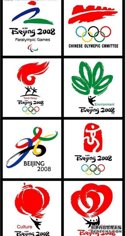 2024热搜体育赛事解析：奥运会为何成为焦点？