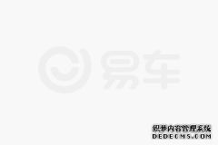 让人大吃一惊的高尔夫 动力和省油兼备