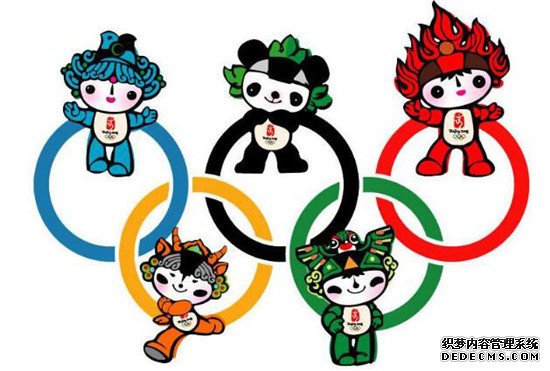 为中国加油！这些奥运会知识你知道吗？