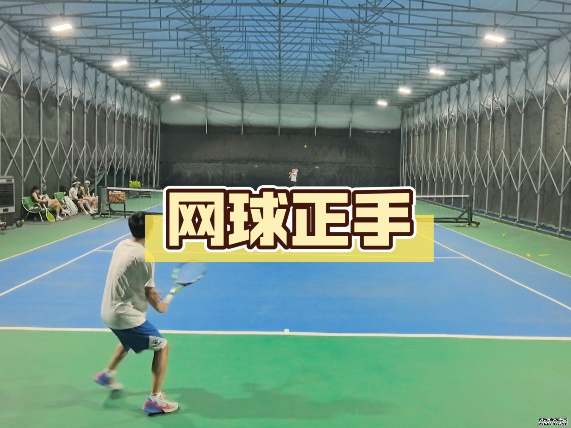 张帅：郑钦文问我当年小威有多强我感觉现在的网球整体水平更高