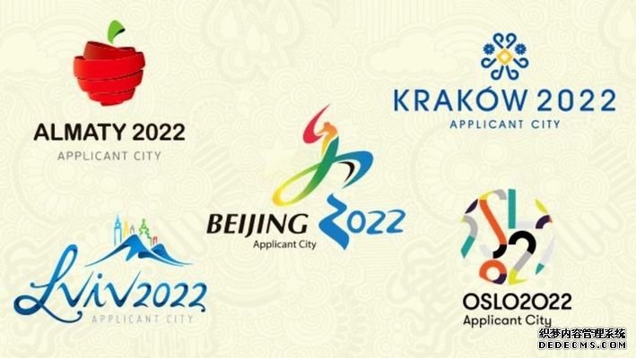 2025年奥运亏损总额揭秘：东京500亿、里约140亿北京盈利逆袭背后隐藏的真相