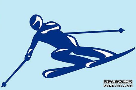 国台办：欢迎台湾运动员和体育界参加或观摩第12届世界运动会