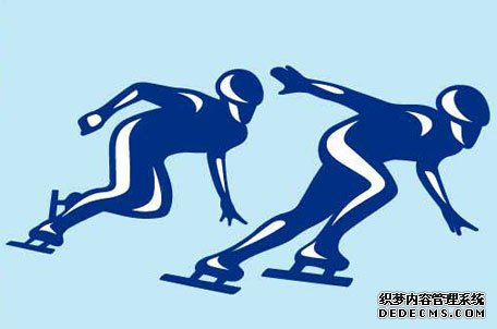 体育总局党组理论学习中心组举行2025年第四次集体学习研讨