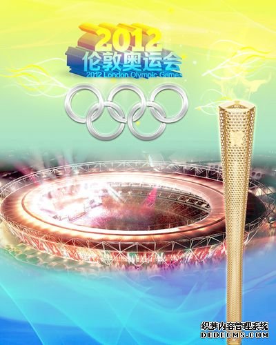国台办发布会回应美涉台法案、“奥运模式”等热点