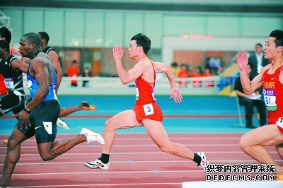 奥运城市体育文化节开幕 四场活动在奥体中心区上演