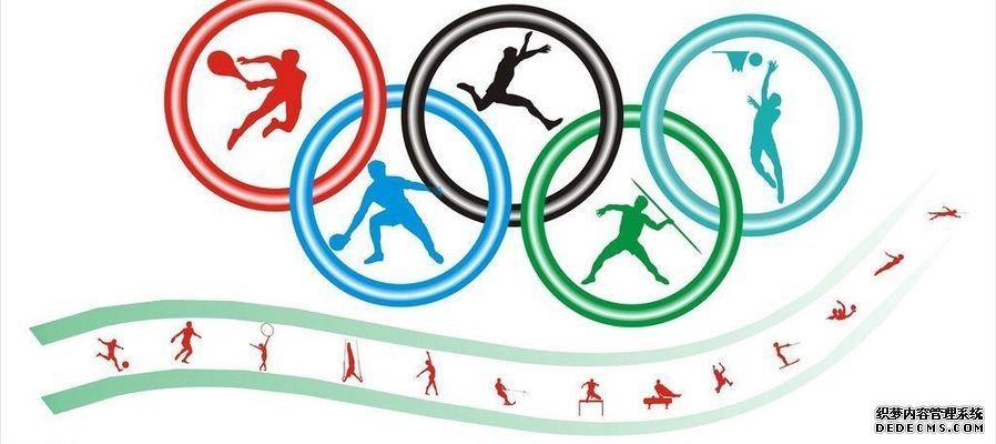 2025年8月广州市天河区体育西幼儿园编外教辅人员招聘公告