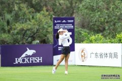 刘宇婕领先广东女子高尔夫球公开赛首轮